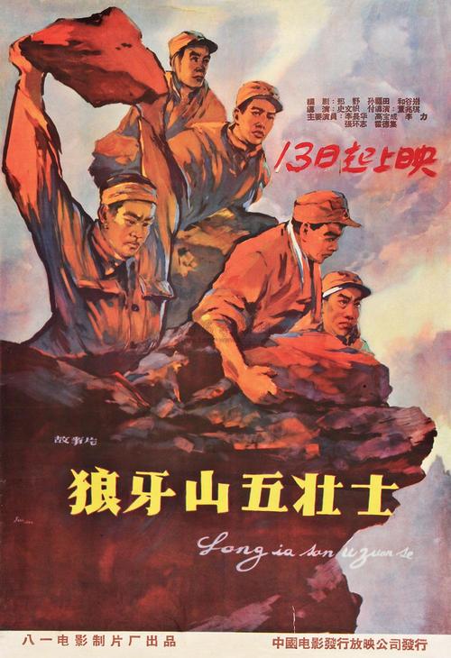 新西兰 ANZ 公用事业账单怎么仿制