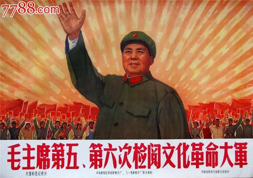 香港结婚证公证书经历