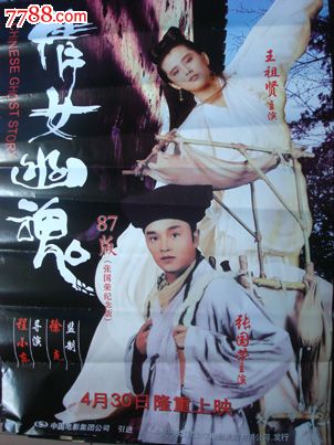 威斯敏斯特神学院学位证办理
