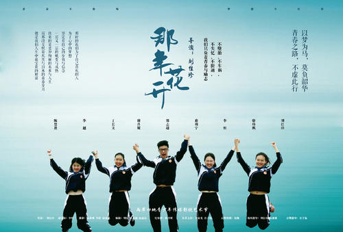 西北大学现代学院毕业证丢了怎么办