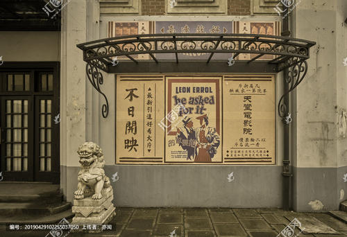 伪造美国陆军军事学院文凭毕业证
